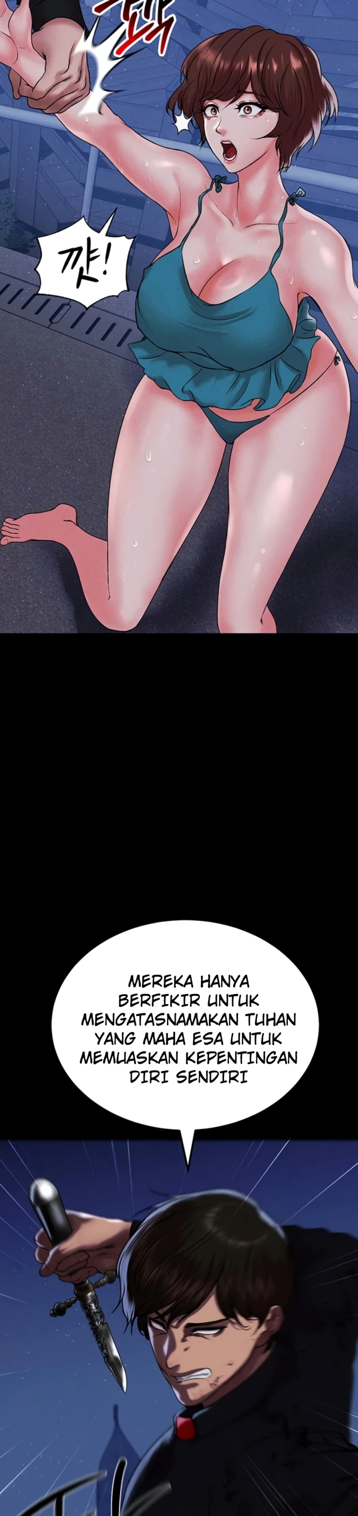 Read manhwa  The Real Deal - Chap 71 - image 40