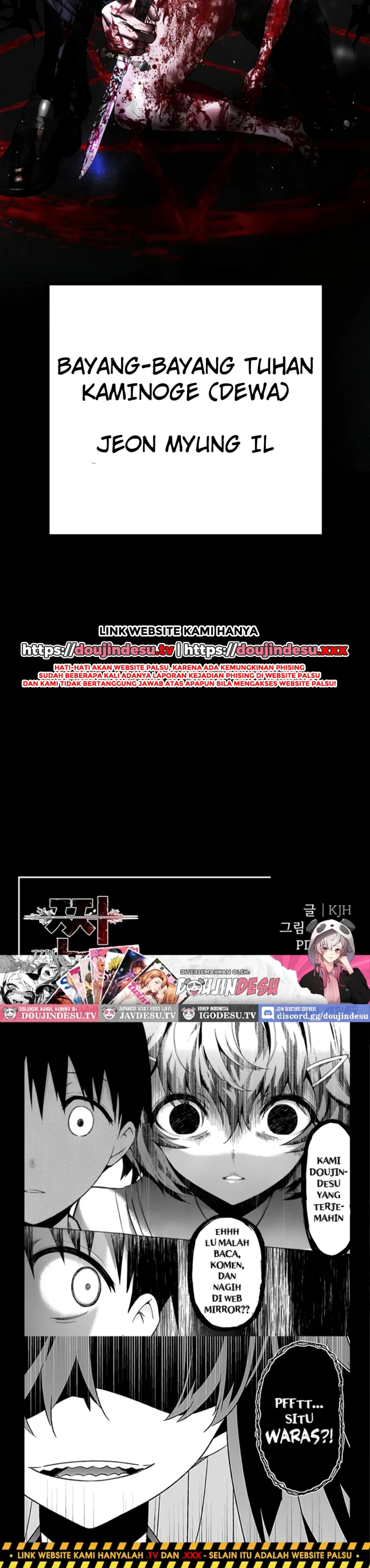 Read manhwa  The Real Deal - Chap 71 - image 45