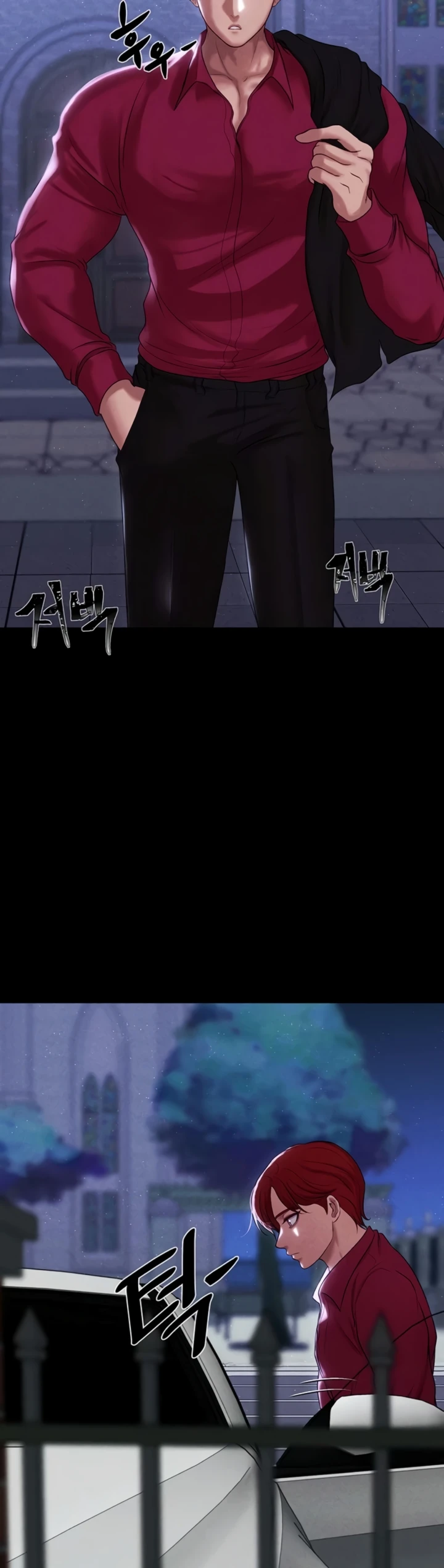 Read manhwa  The Real Deal - Chap 70 - image 47