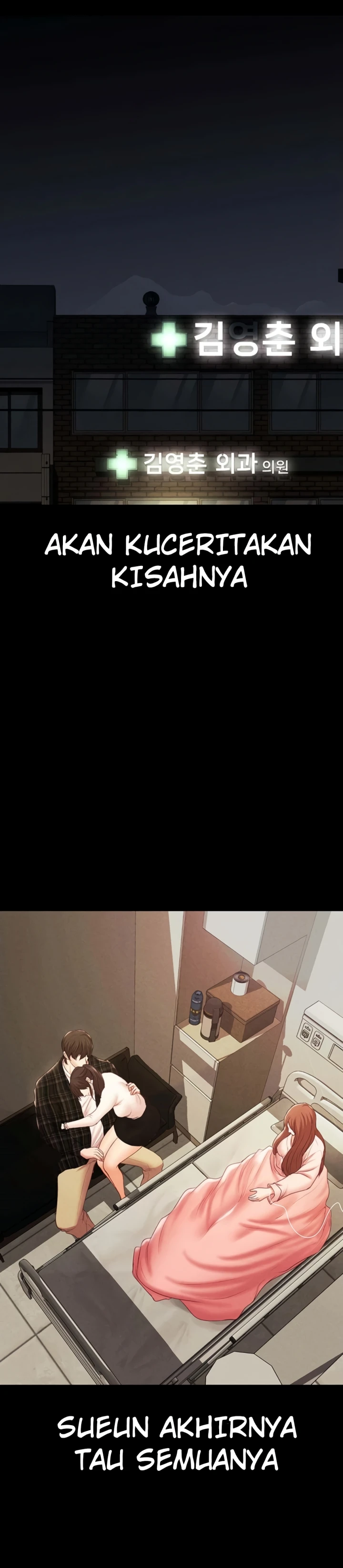 Read manhwa  The Real Deal - Chap 70 - image 14