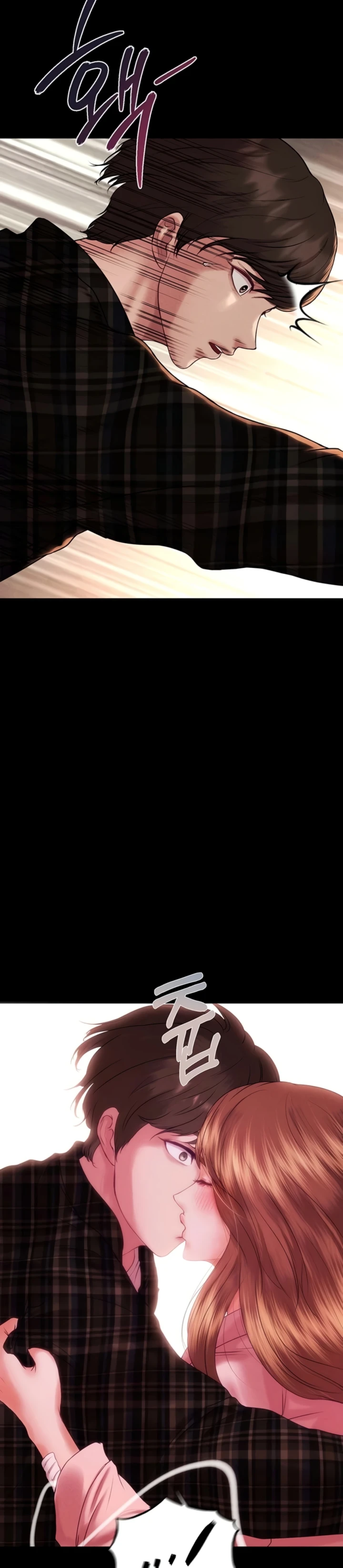 Read manhwa  The Real Deal - Chap 70 - image 26