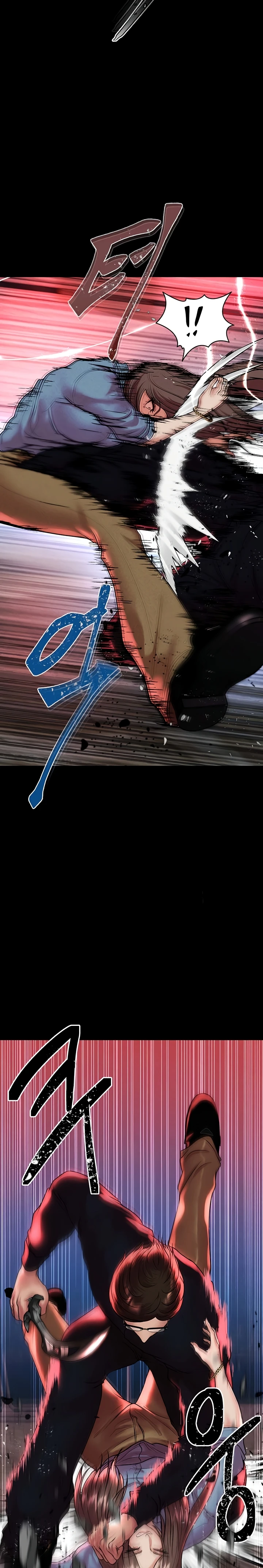 Read manhwa  The Real Deal - Chap 73 - image 16