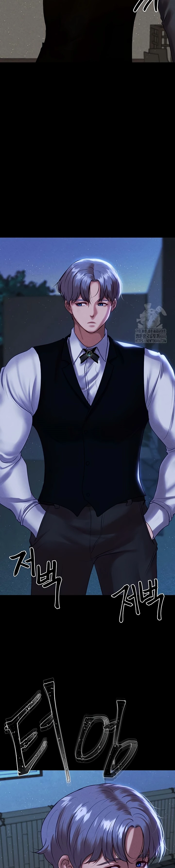 Read manhwa  The Real Deal - Chap 72 - image 18