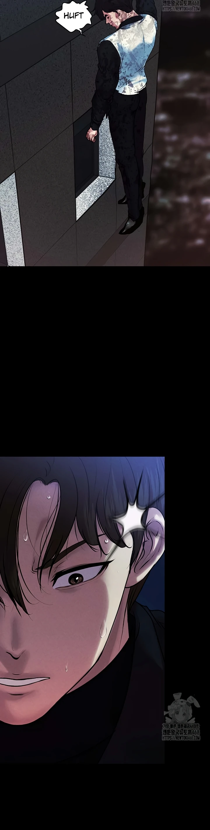 Read manhwa  The Real Deal - Chap 79 - image 43