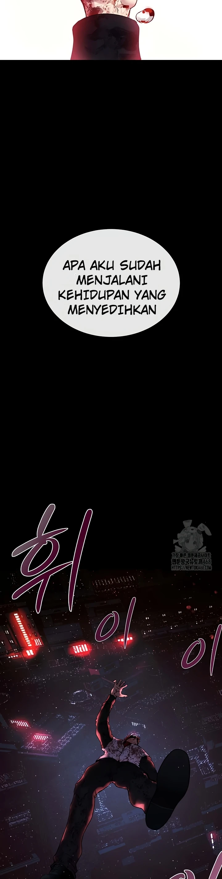Read manhwa  The Real Deal - Chap 79 - image 45