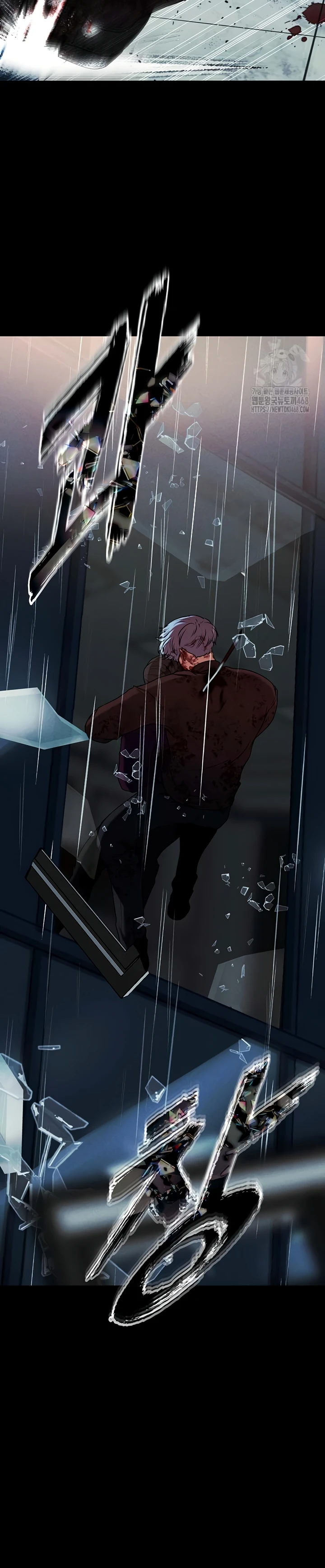 Read manhwa  The Real Deal - Chap 81 - image 13