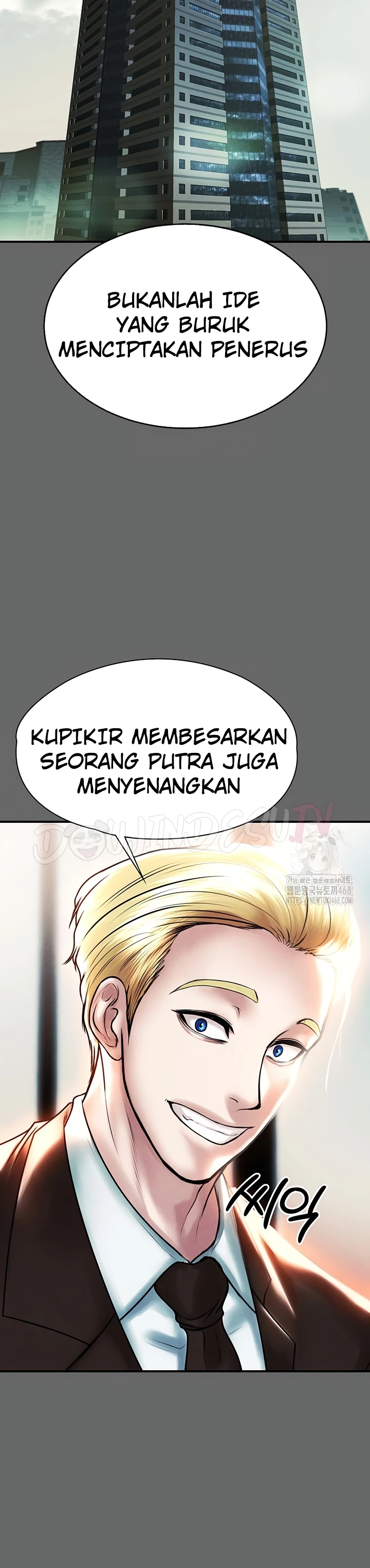 Read manhwa  The Real Deal - Chap 81 - image 32