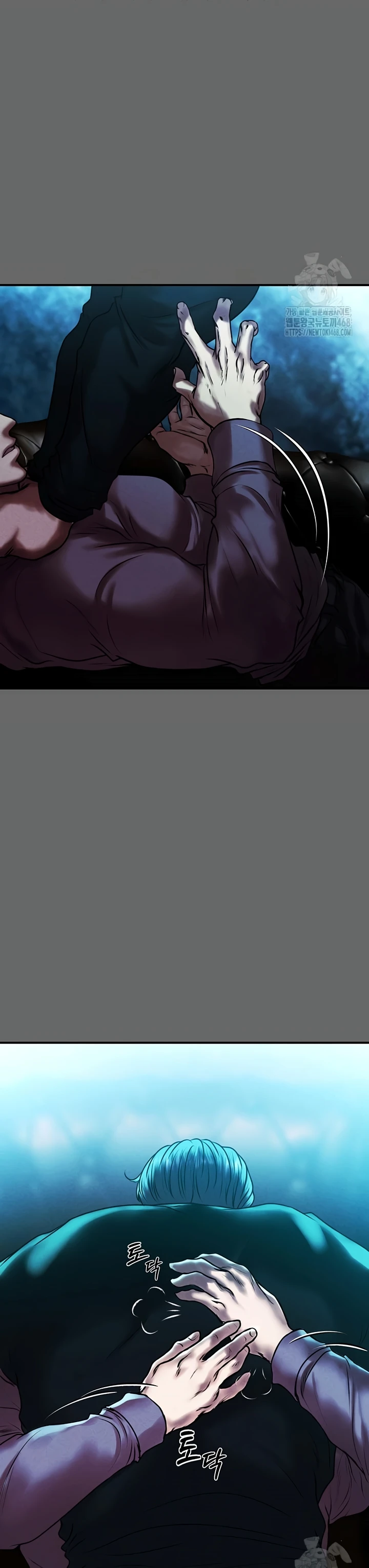 Read manhwa  The Real Deal - Chap 81 - image 34