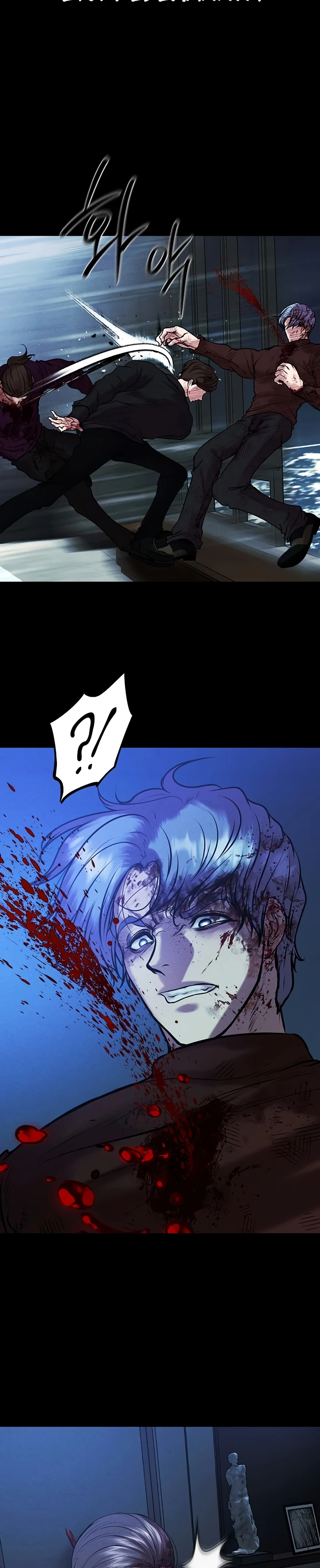 Read manhwa  The Real Deal - Chap 81 - image 24