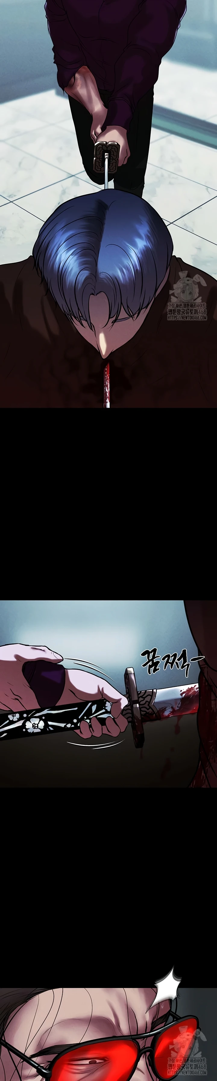 Read manhwa  The Real Deal - Chap 80 - image 14