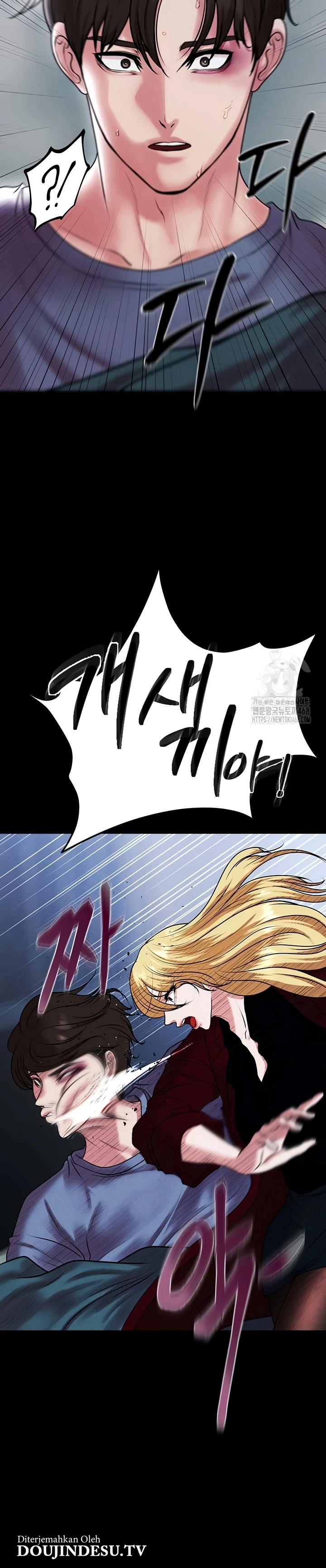 Read manhwa  The Real Deal - Chap 82 - image 35
