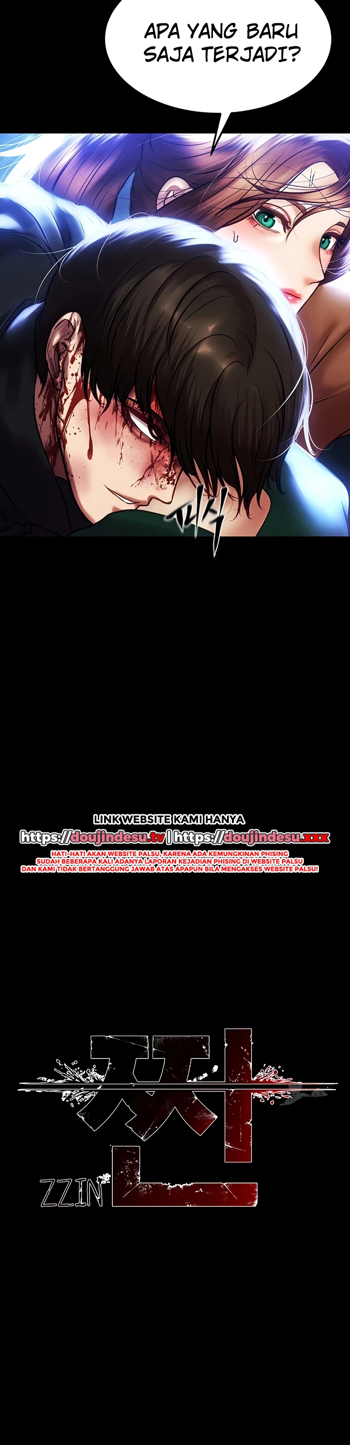 Read manhwa  The Real Deal - Chap 82 - image 20