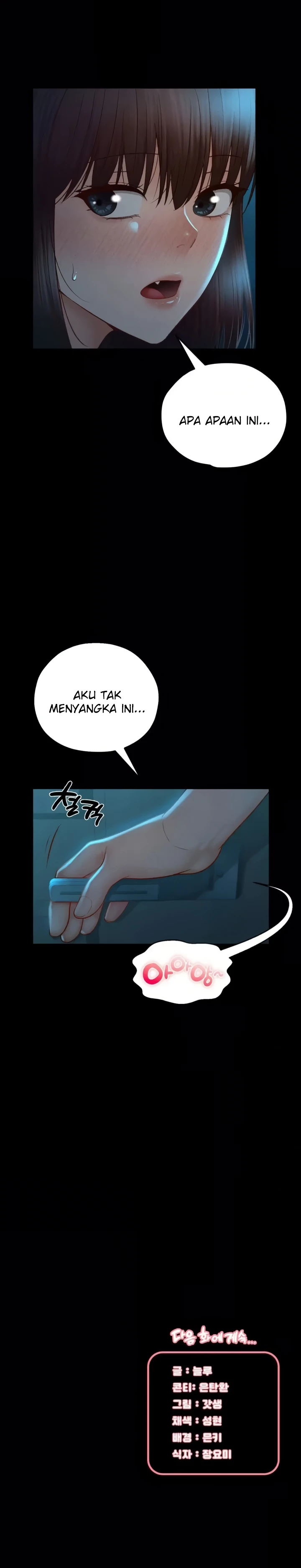 Read manhwa  My Sweet Home - Chap 23 - image 24