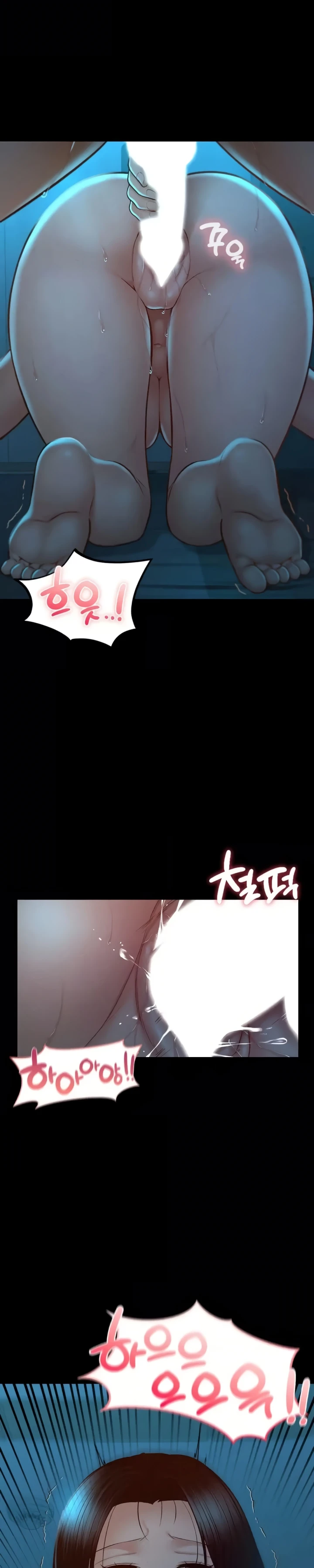 Read manhwa  My Sweet Home - Chap 23 - image 7
