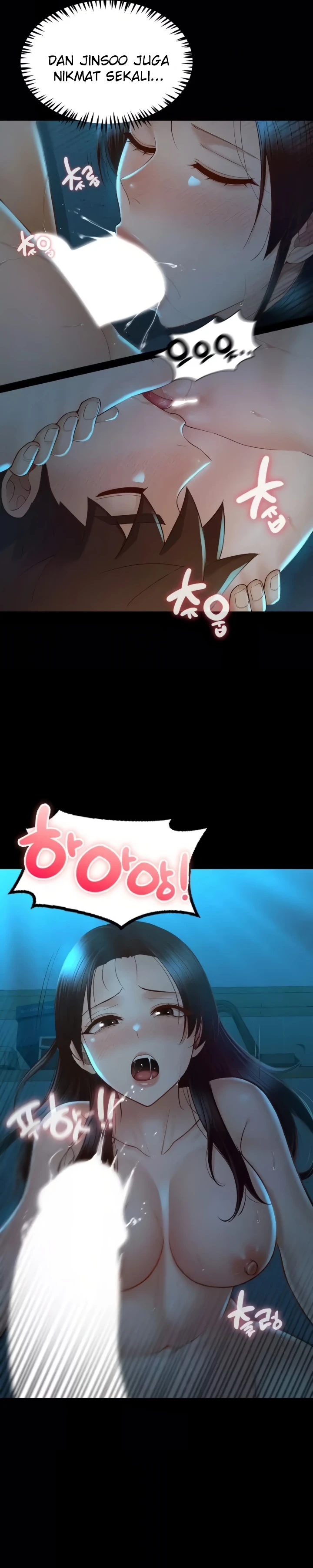 Read manhwa  My Sweet Home - Chap 23 - image 5