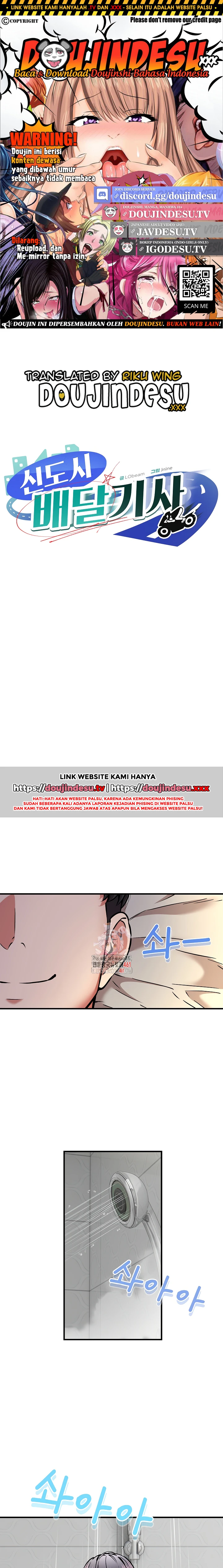 Read manhwa  Driver in the New City - Chap 43 - image 1