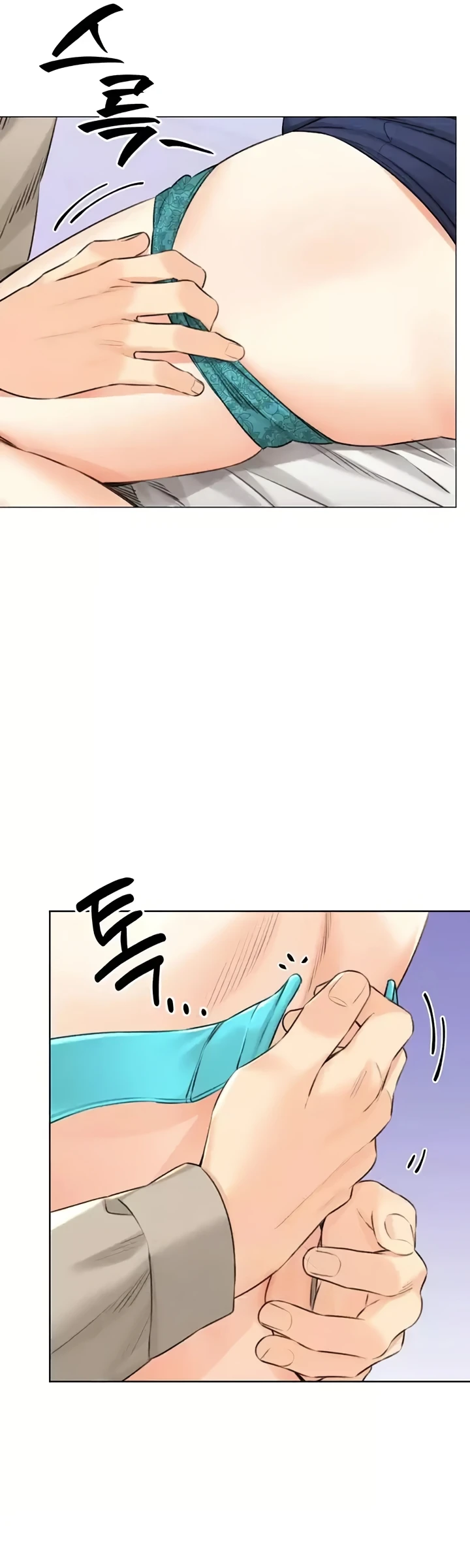 Read manhwa  Sex Lottery - Chap 28 - image 23