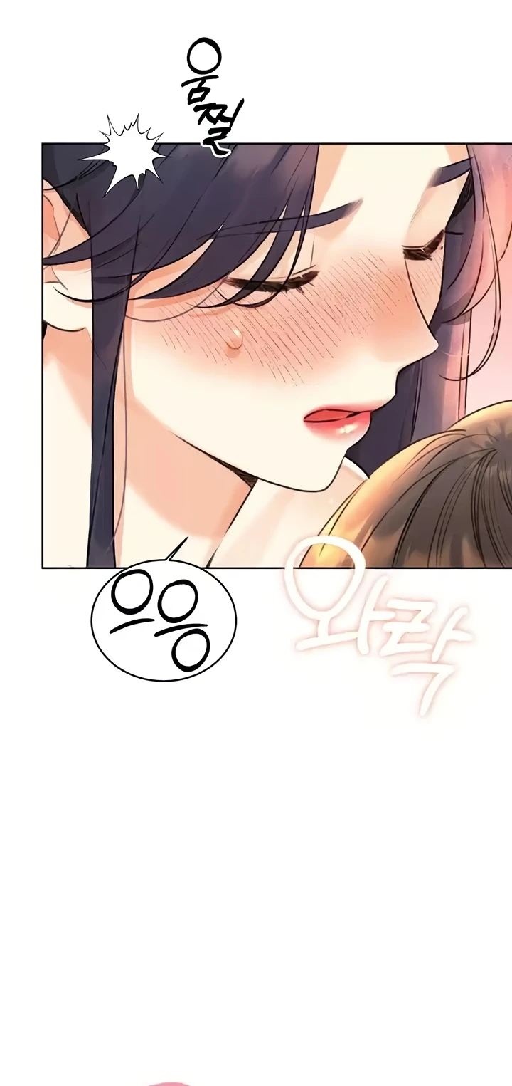 Read manhwa  Sex Lottery - Chap 28 - image 29