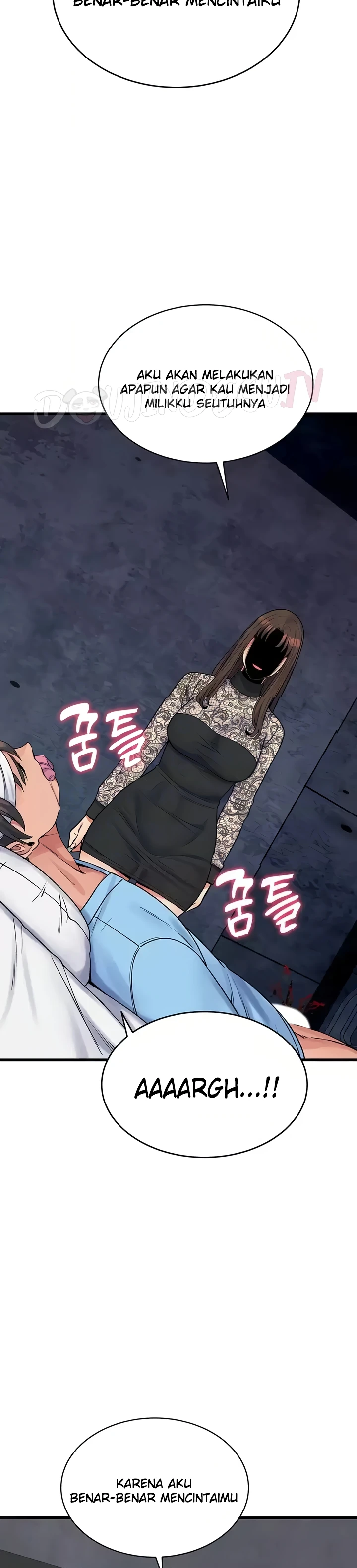 Read manhwa  Obsessive Romance - Chap 39 - image 35