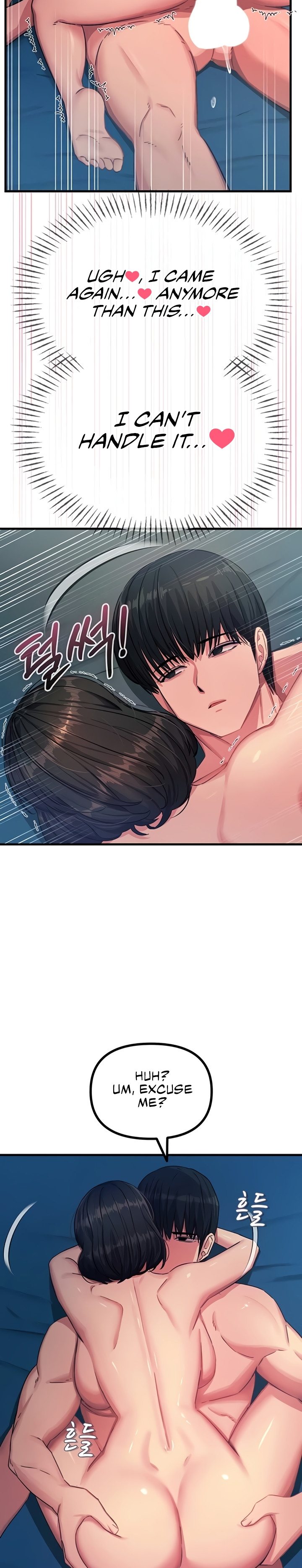 Read manhwa  You Won’t Get Me Twice - Chap 65 - image 20