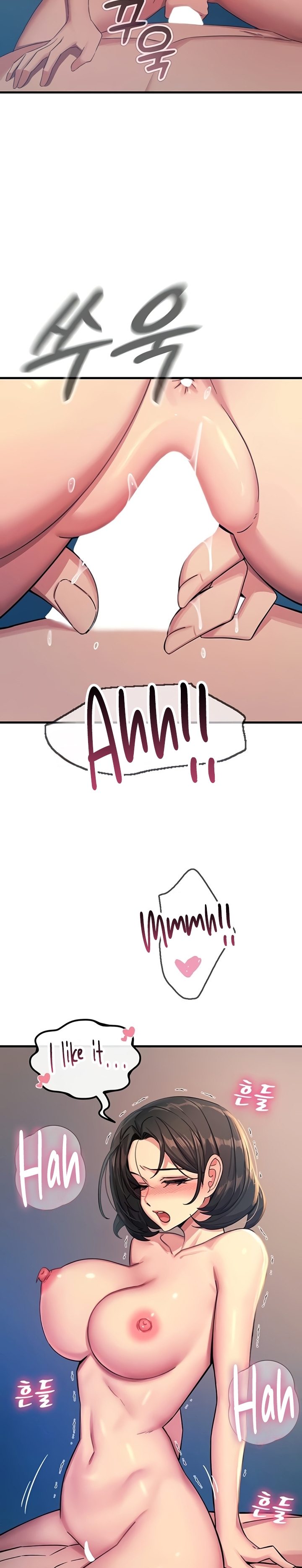 Read manhwa  You Won’t Get Me Twice - Chap 65 - image 17