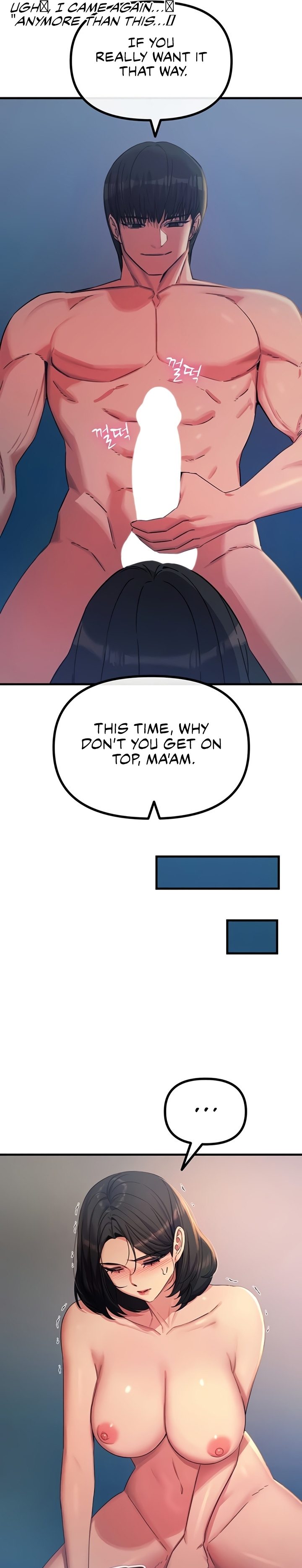 Read manhwa  You Won’t Get Me Twice - Chap 65 - image 16