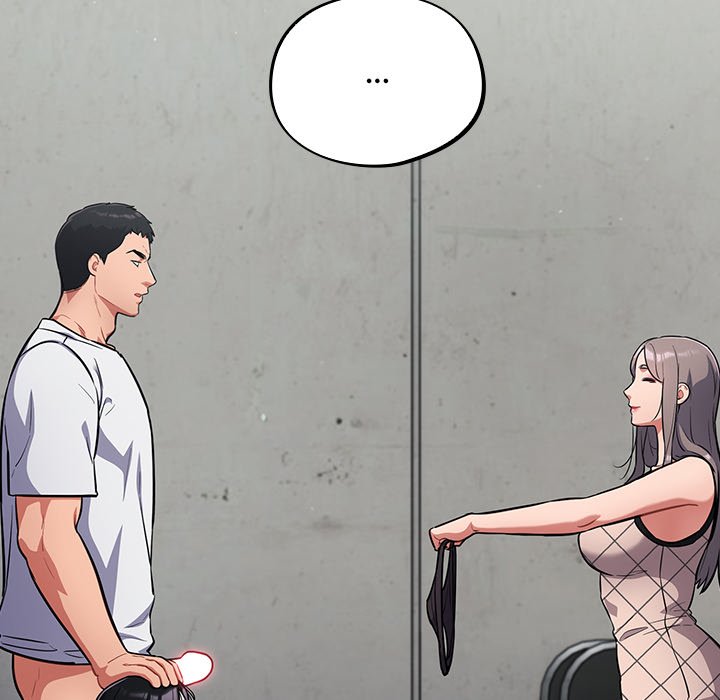 Read manhwa  Idiot Virus - Chap 33 - image 20