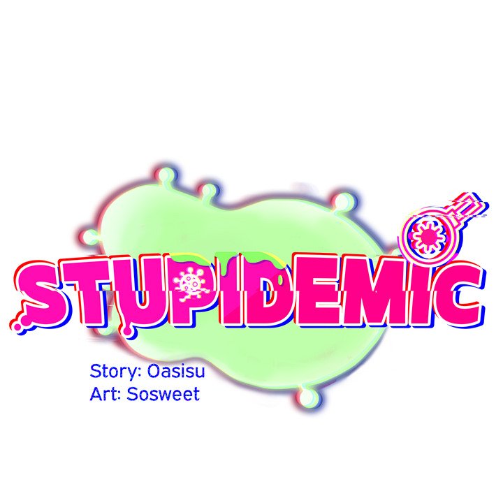 Read manhwa  Idiot Virus - Chap 33 - image 15