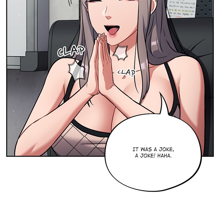 Read manhwa  Idiot Virus - Chap 33 - image 146