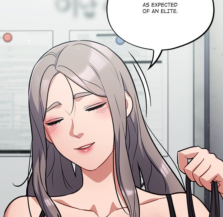 Read manhwa  Idiot Virus - Chap 33 - image 23