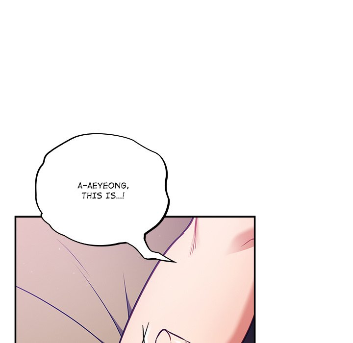 Read manhwa  Idiot Virus - Chap 30 - image 5