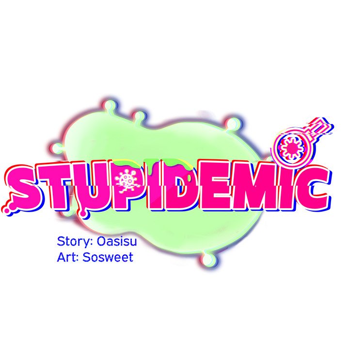 Read manhwa  Idiot Virus - Chap 36 - image 15