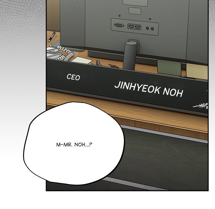 Read manhwa  Idiot Virus - Chap 36 - image 70