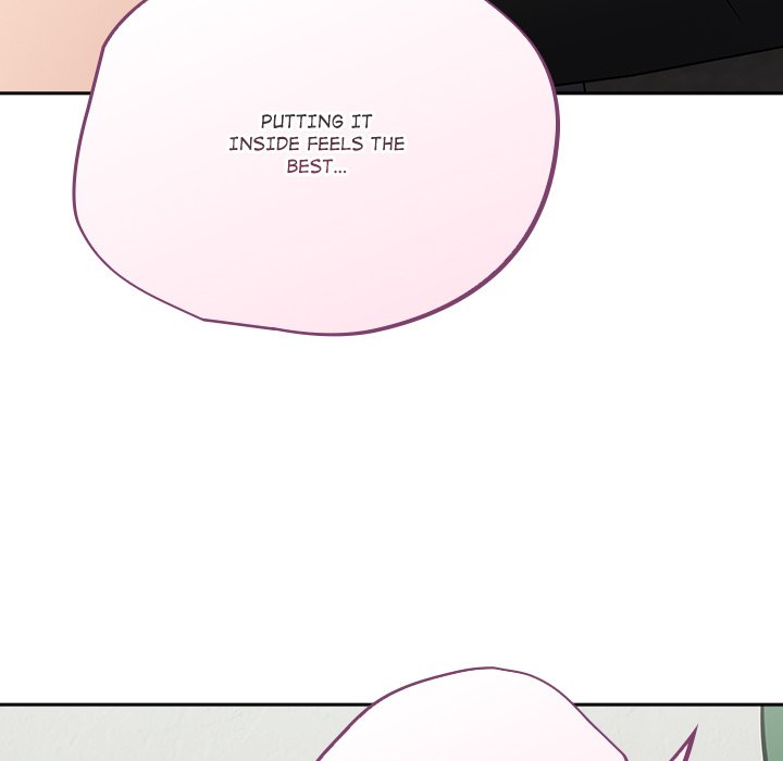 Read manhwa  Idiot Virus - Chap 39 - image 85