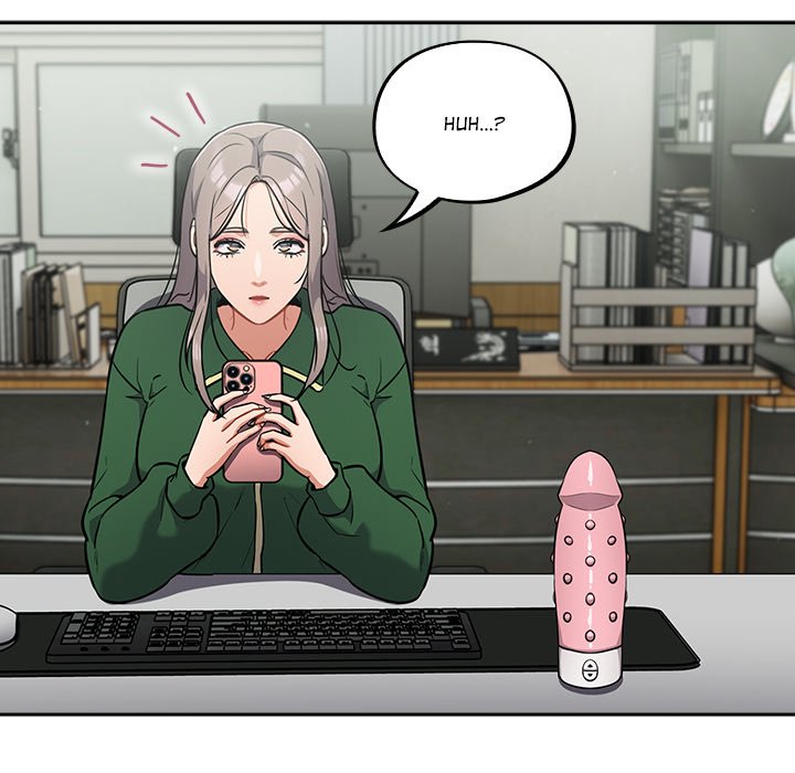 Read manhwa  Idiot Virus - Chap 39 - image 24