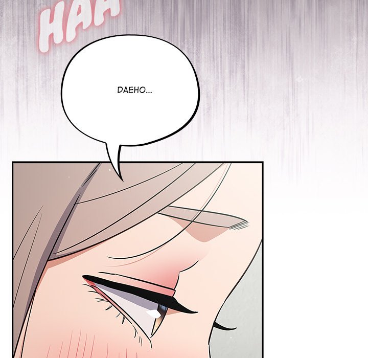 Read manhwa  Idiot Virus - Chap 39 - image 42