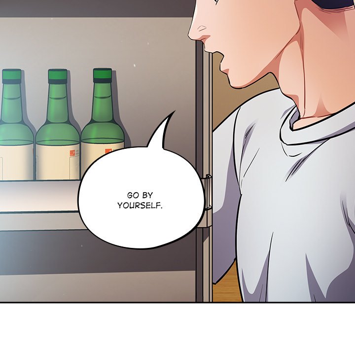 Read manhwa  Idiot Virus - Chap 38 - image 31