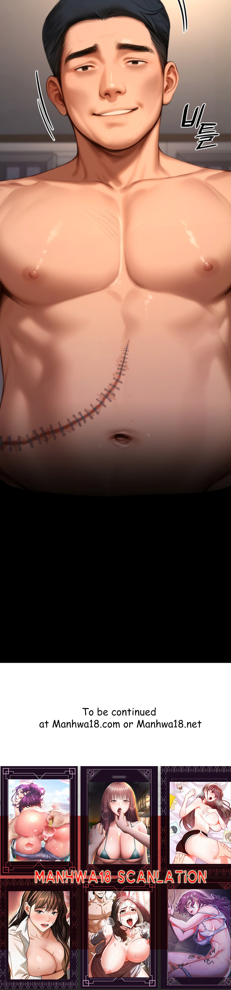 Read manhwa  Island of Paradox manhwa - Chap 22 - image 9