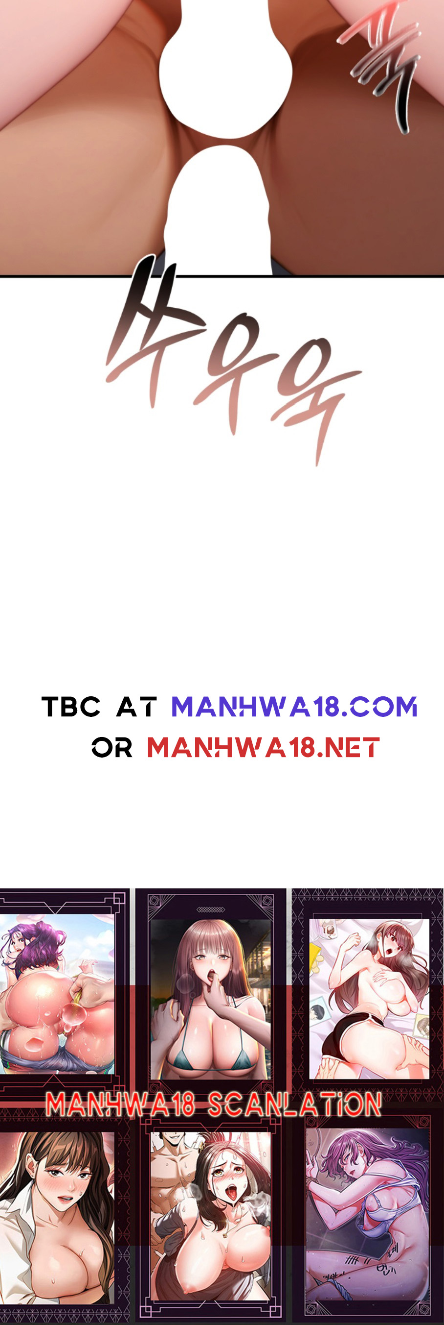 Read manhwa  Island of Paradox manhwa - Chap 25 - image 6