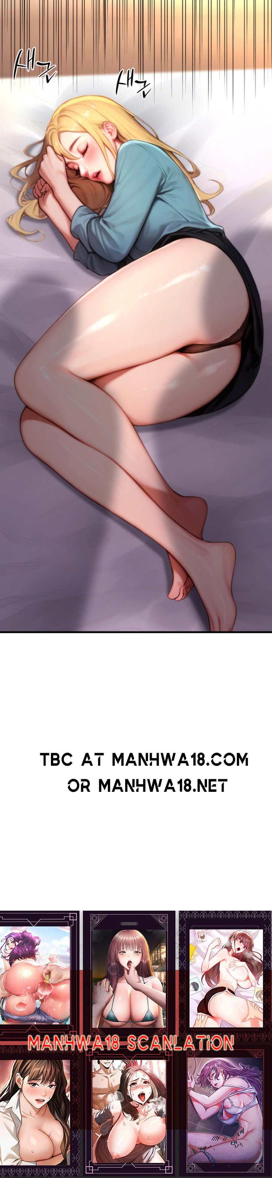 Read manhwa  Island of Paradox manhwa - Chap 24 - image 7