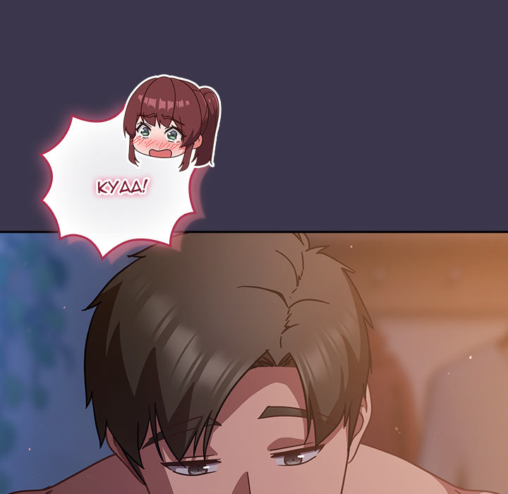 Read manhwa  Let’s Play Hooky - Chap 24 - image 164