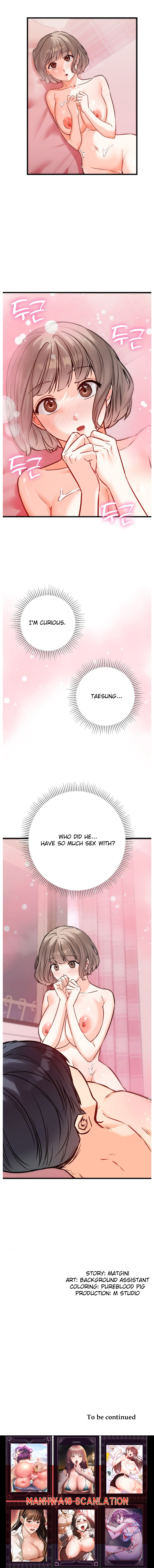 Read manhwa  Secret Siblings 2 - Chap 21 - image 6