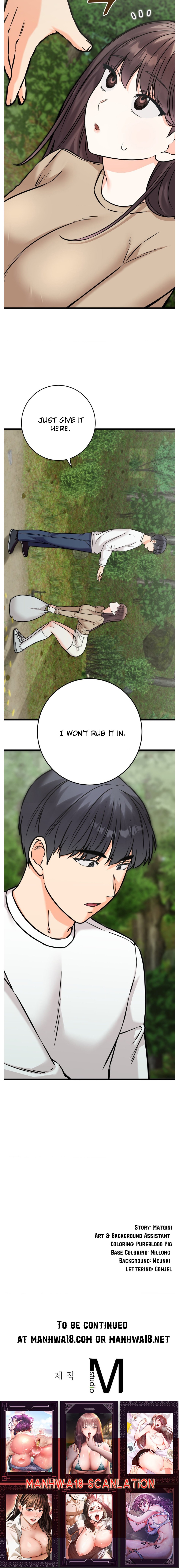 Read manhwa  Secret Siblings 2 - Chap 25 - image 6