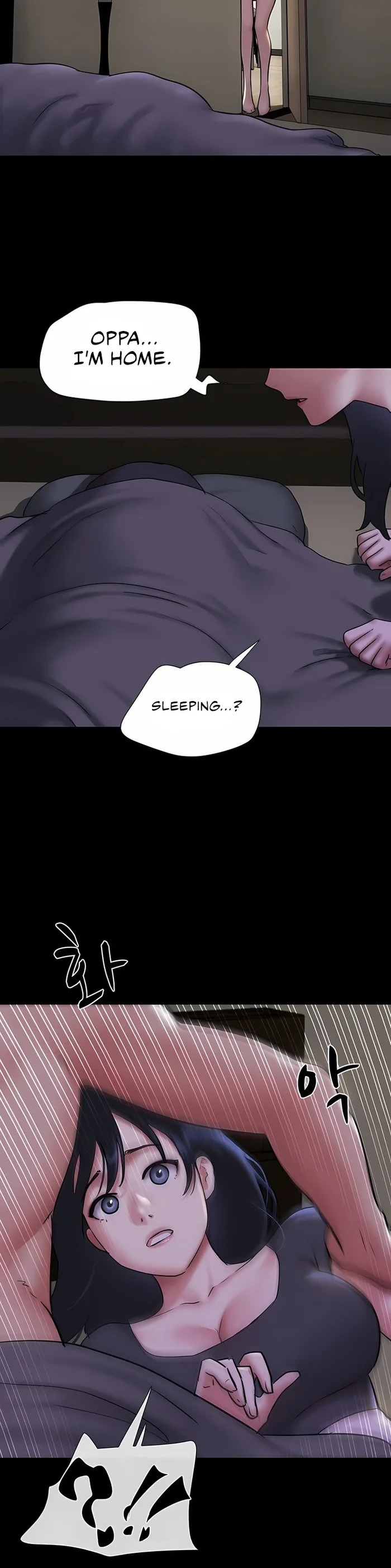 Read manhwa  Soeun - Chap 77 - image 2