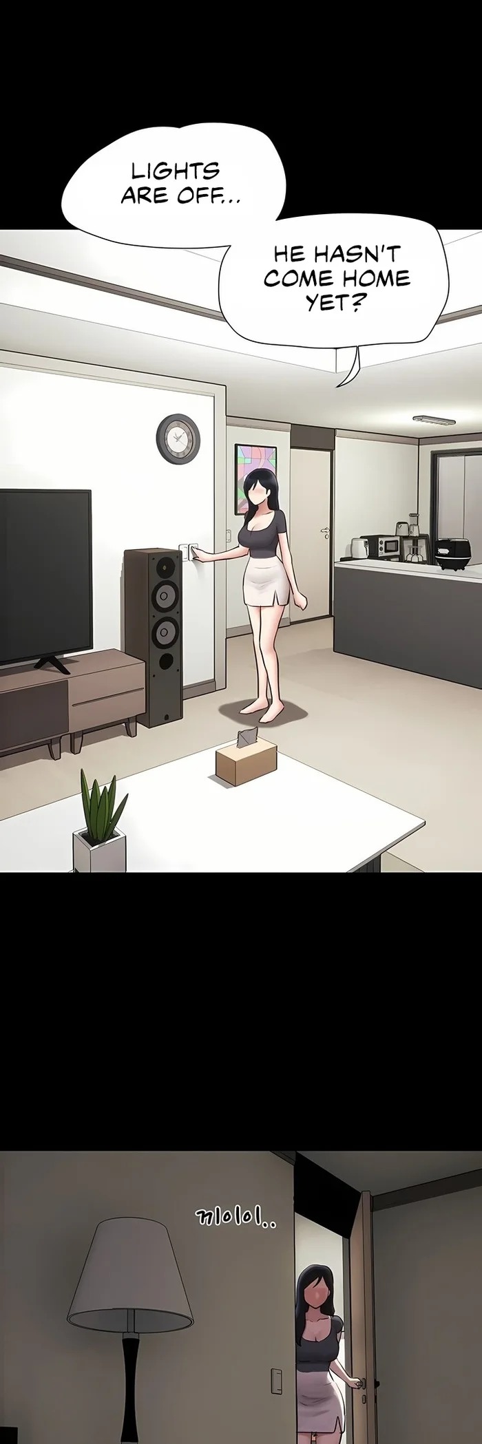 Read manhwa  Soeun - Chap 77 - image 1