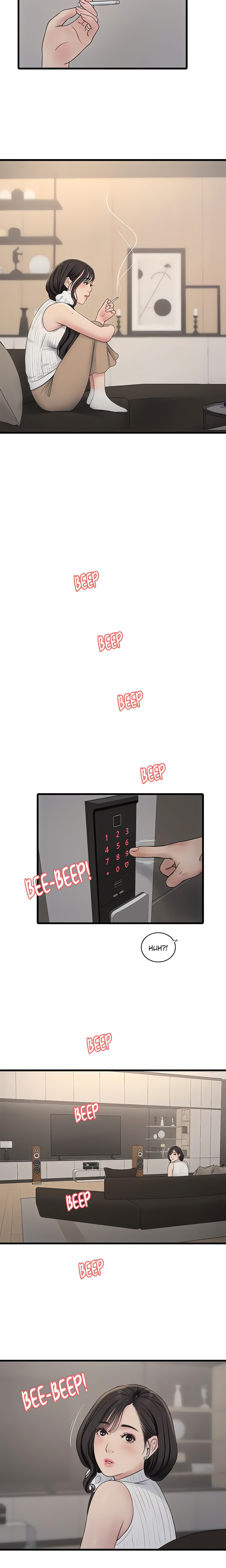 Read manhwa  The Hole Diary - Chap 104 - image 14