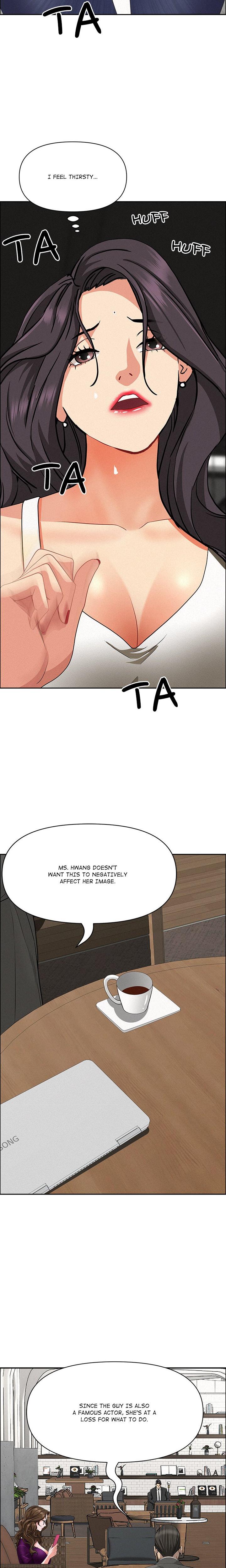 Read manhwa  Milf Guard - Chap 23 - image 15