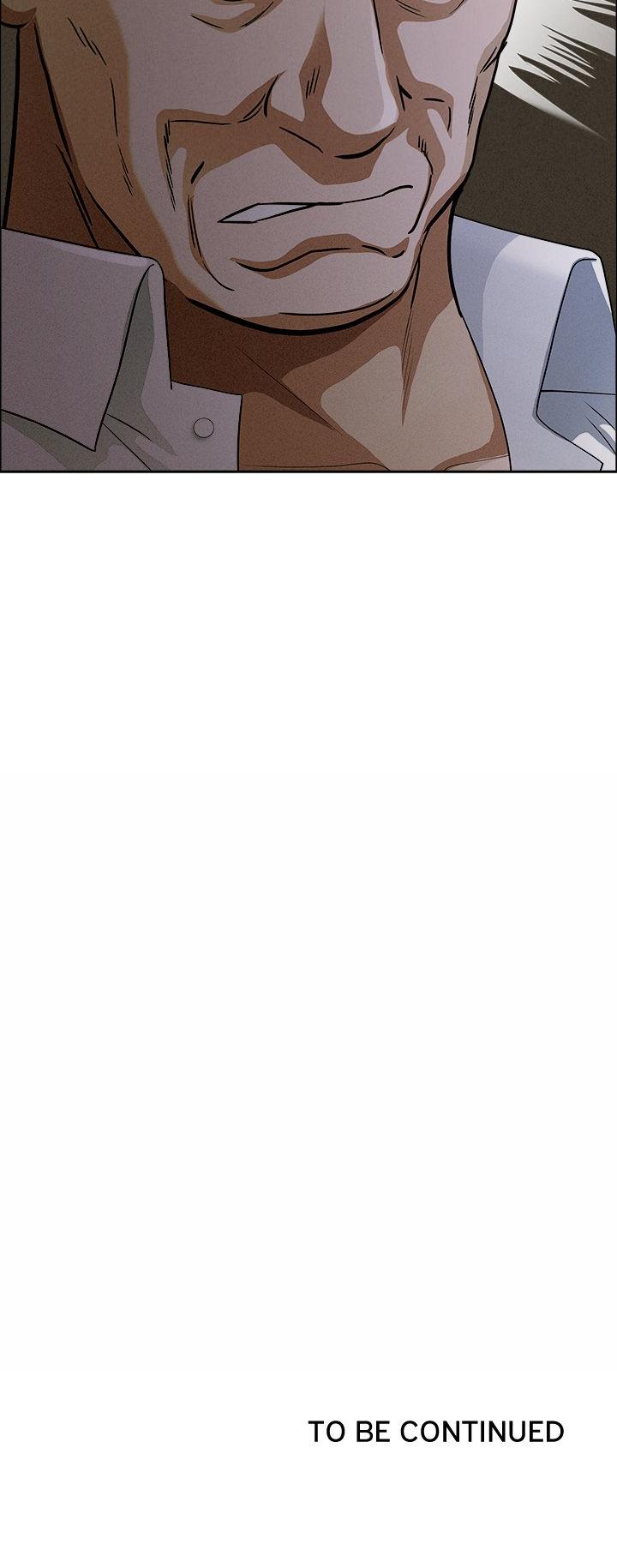 Read manhwa  Milf Guard - Chap 26 - image 26