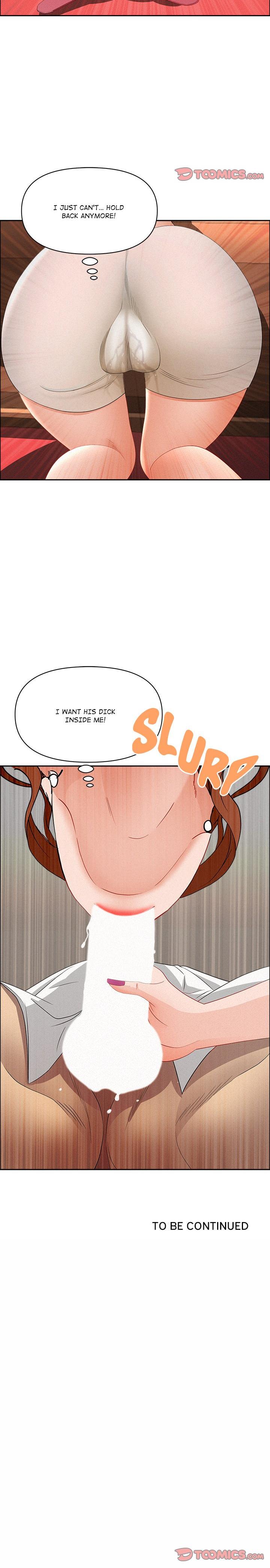 Read manhwa  Milf Guard - Chap 40 - image 23