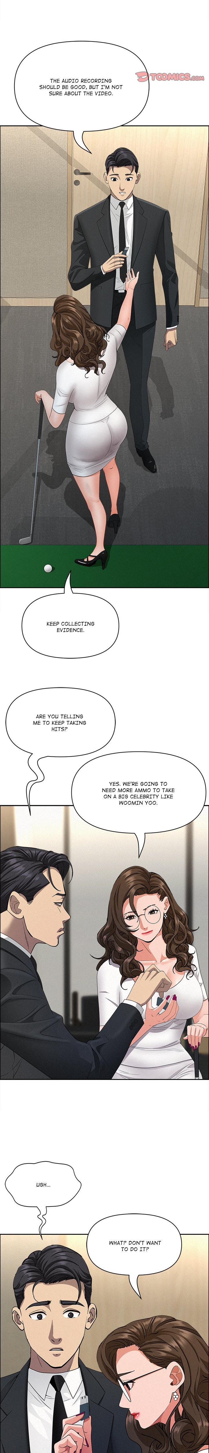 Read manhwa  Milf Guard - Chap 31 - image 18